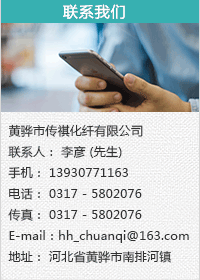 �S��Ђ������w���޹�˾��Ҫ���a���N����Ђ������w���޹�˾�پW�����]�L�z�����ܱ��]�L�z�����]�L�z�S�ң�ɽ�|���]�L�z�S�����]�L�z�Ǽ�Ʒ�|��