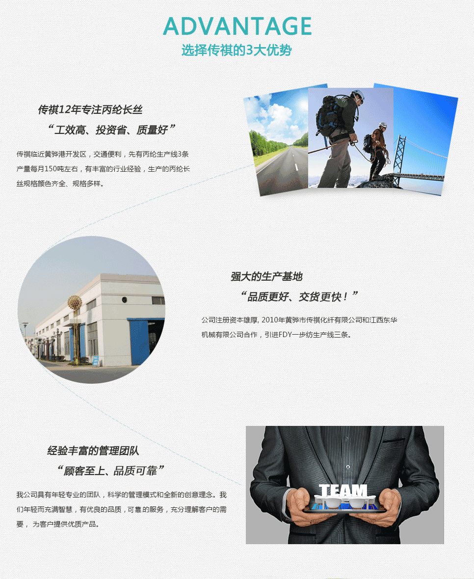 �S��Ђ������w���޹�˾��Ҫ���a���N���S��Ђ������w���޹�˾�����]�ߏ��z�����]�L�z�����]�p�w�z�����]�z�S�ң��S��Ђ������w���޹�˾�پW