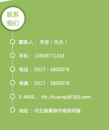 �S��Ђ������w���޹�˾��Ҫ���a���N���S��Ђ������w���޹�˾�����]�ߏ��z�����]�L�z�����]�p�w�z�����]�z�S�ң��S��Ђ������w���޹�˾�پW